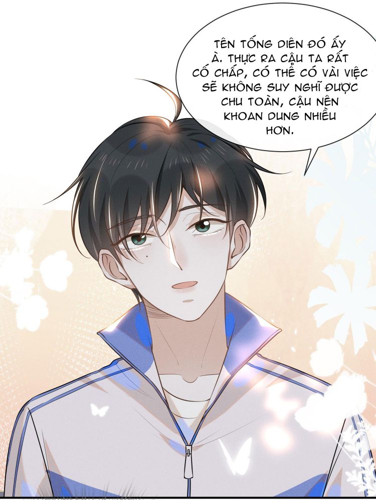 Lai Sinh Bất Kiến Chapter 19 - Next Chapter 20