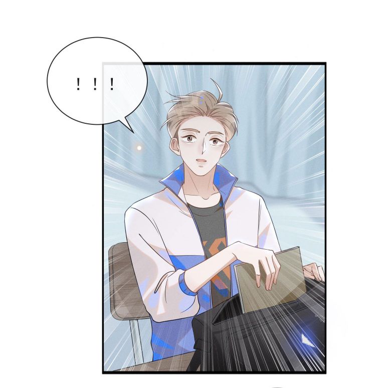 Lai Sinh Bất Kiến Chapter 19 - Next Chapter 20