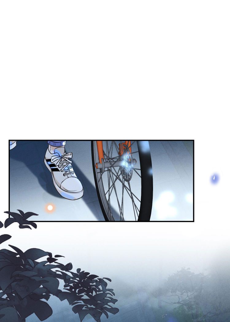 Lai Sinh Bất Kiến Chapter 19 - Next Chapter 20