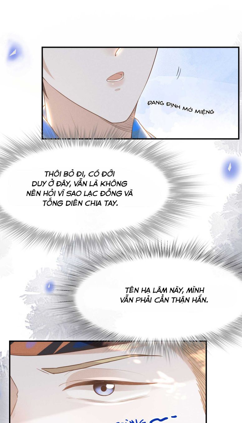 Lai Sinh Bất Kiến Chapter 26 - Next Chapter 27