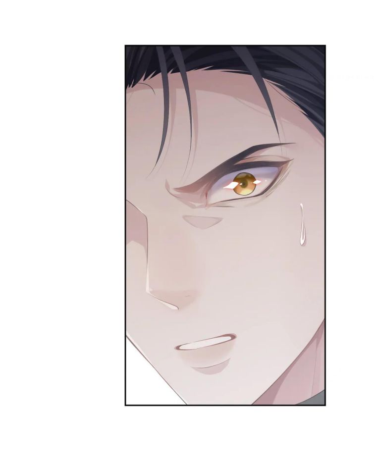 Đơn Xin Ly Hôn Chapter 28 - Next Chapter 29