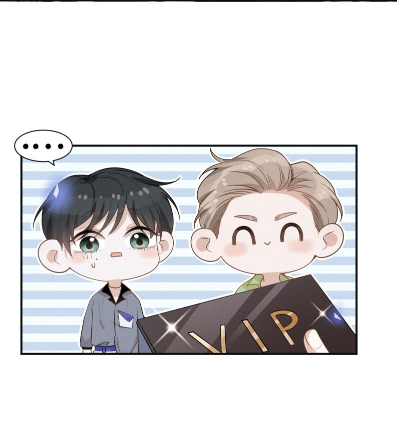 Lai Sinh Bất Kiến Chapter 38 - Next Chapter 39