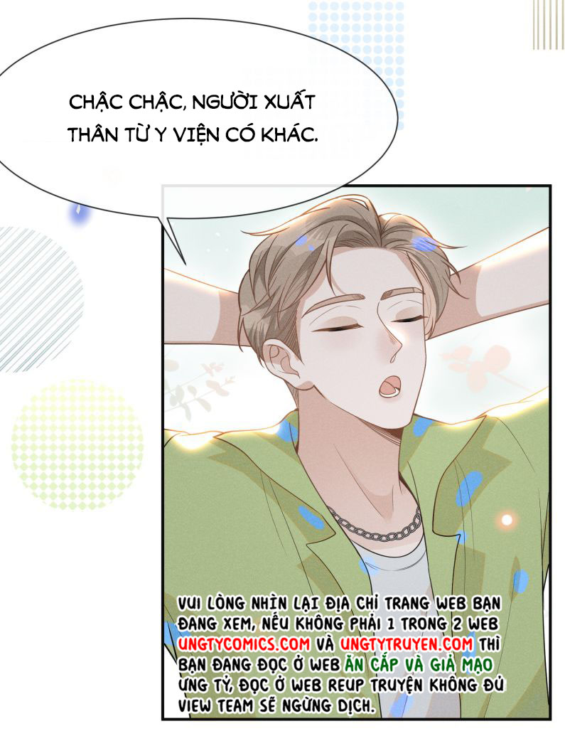 Lai Sinh Bất Kiến Chapter 38 - Next Chapter 39