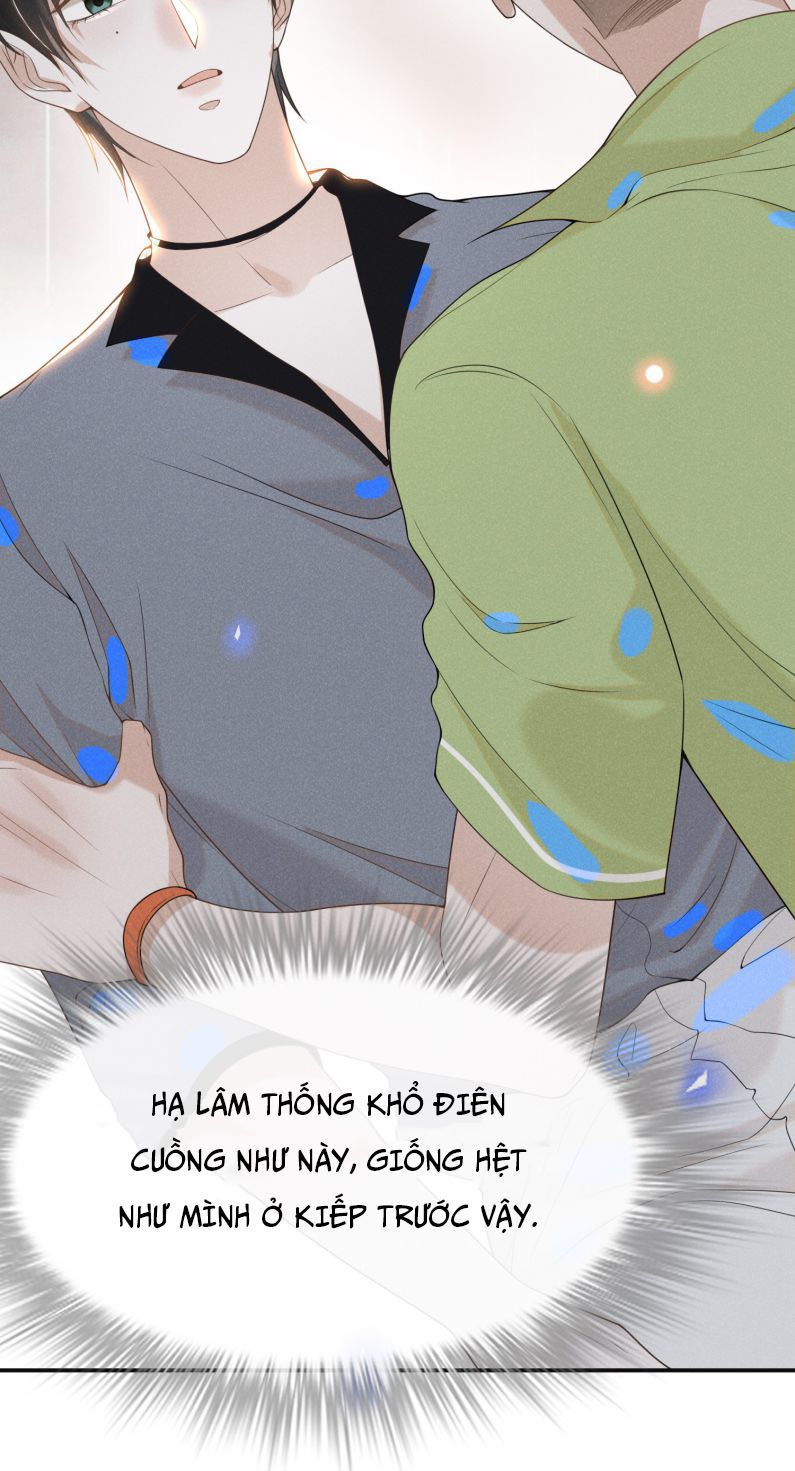 Lai Sinh Bất Kiến Chapter 39 - Next Chapter 40