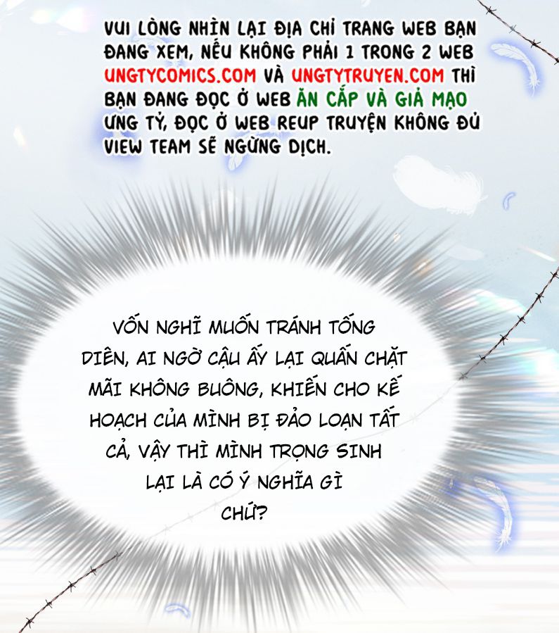 Lai Sinh Bất Kiến Chapter 39 - Next Chapter 40