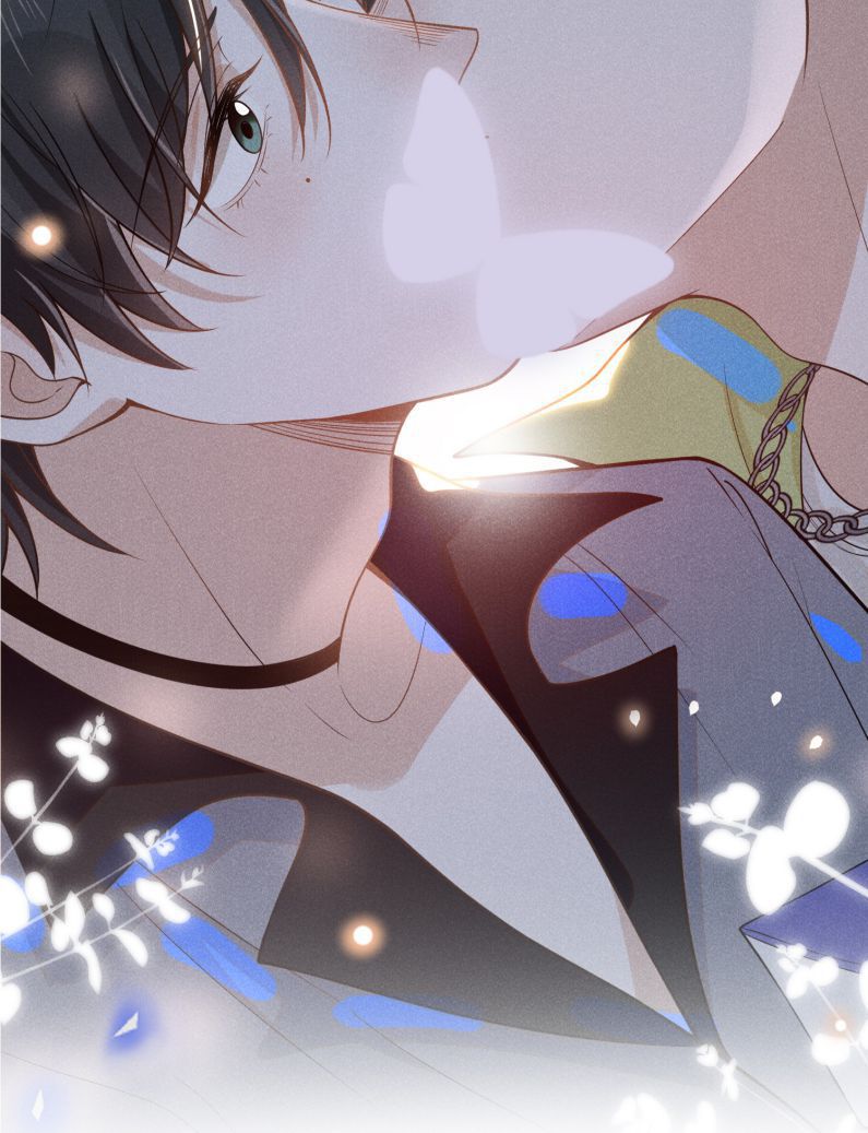 Lai Sinh Bất Kiến Chapter 39 - Next Chapter 40