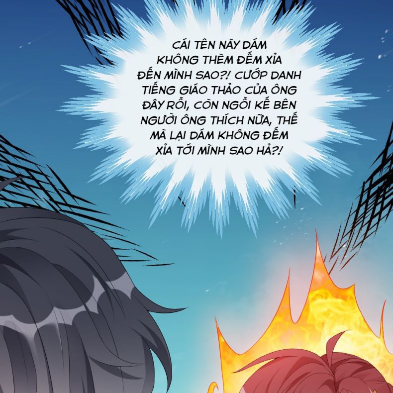 Giáo Bá Là Một Tên Yêu Tinh Chapter 1 - Next Chapter 2