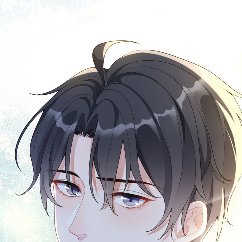 Giáo Bá Là Một Tên Yêu Tinh Chapter 1 - Next Chapter 2