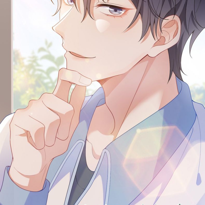 Giáo Bá Là Một Tên Yêu Tinh Chapter 1 - Next Chapter 2