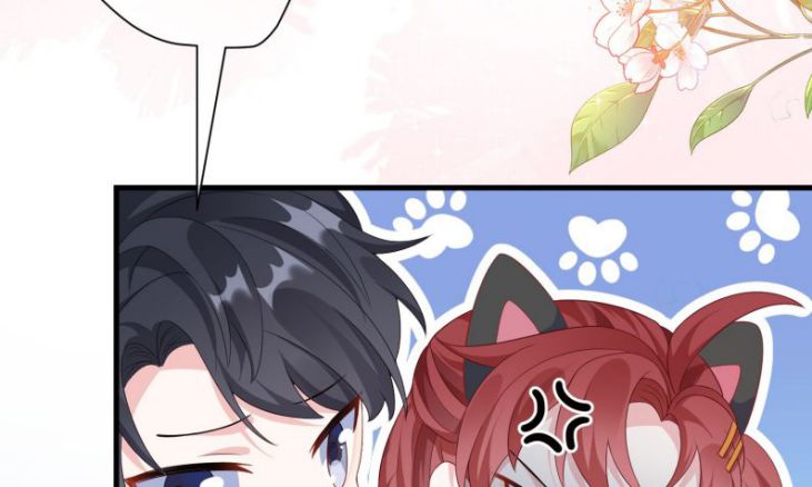 Giáo Bá Là Một Tên Yêu Tinh Chapter 5 - Next Chapter 6