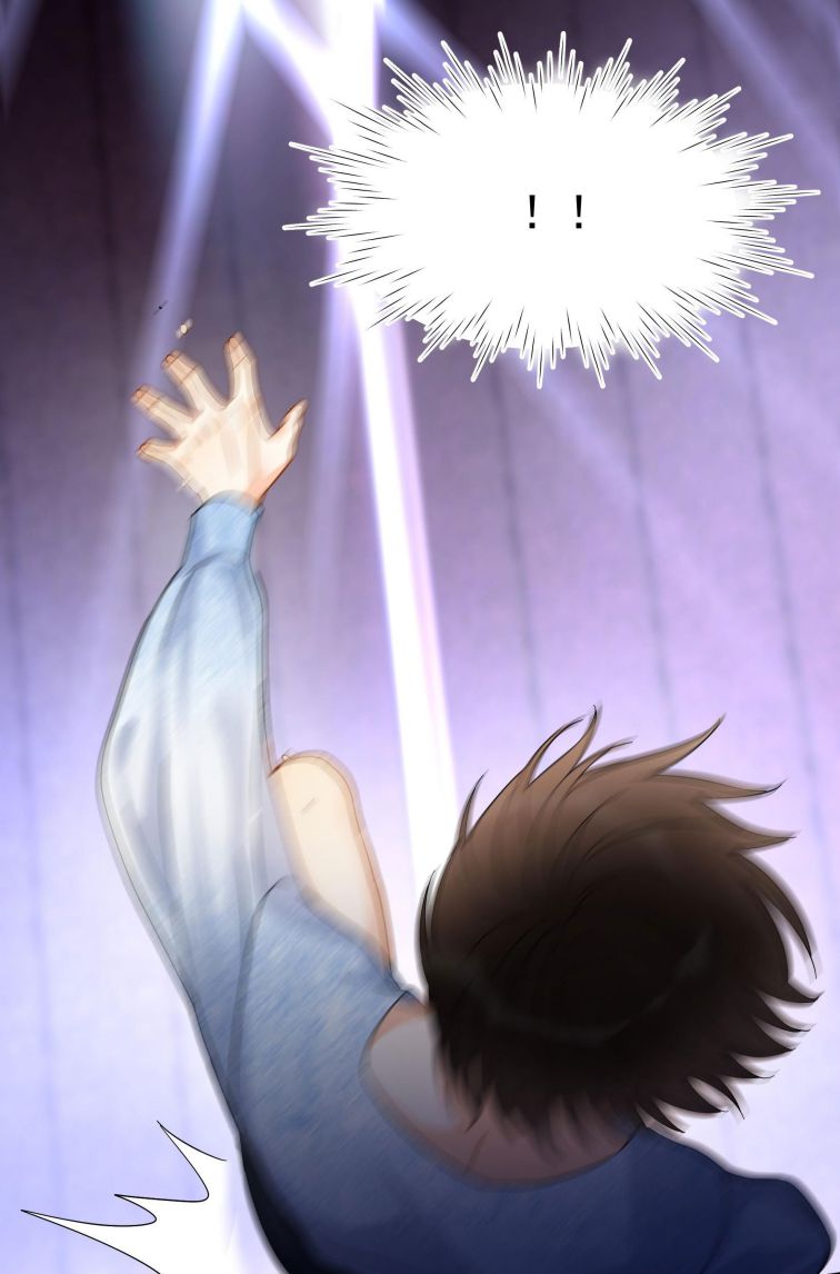 Theo Đuôi Chapter 17 - Next Chapter 18