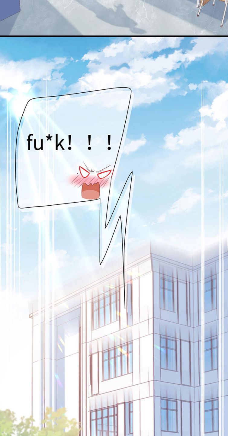 Giáo Bá Là Một Tên Yêu Tinh Chapter 9 - Next Chapter 10