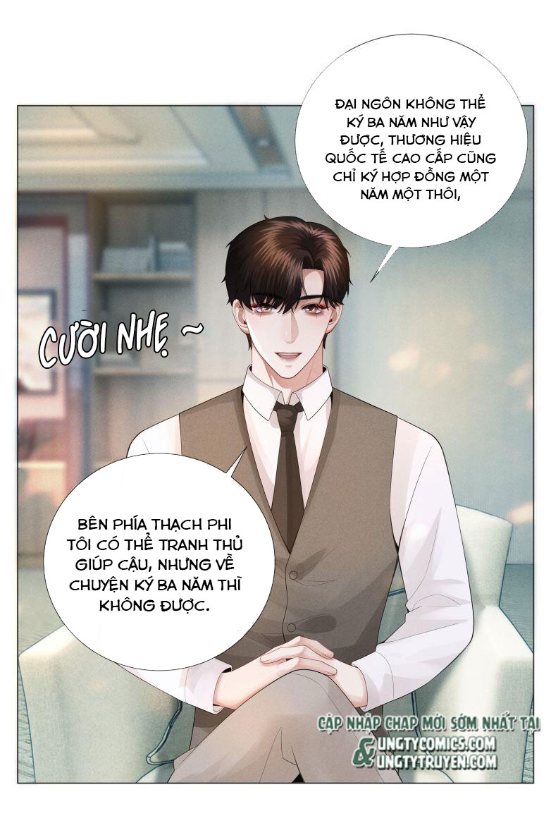 Dior Tiên Sinh Chap 32 - Next Chap 32