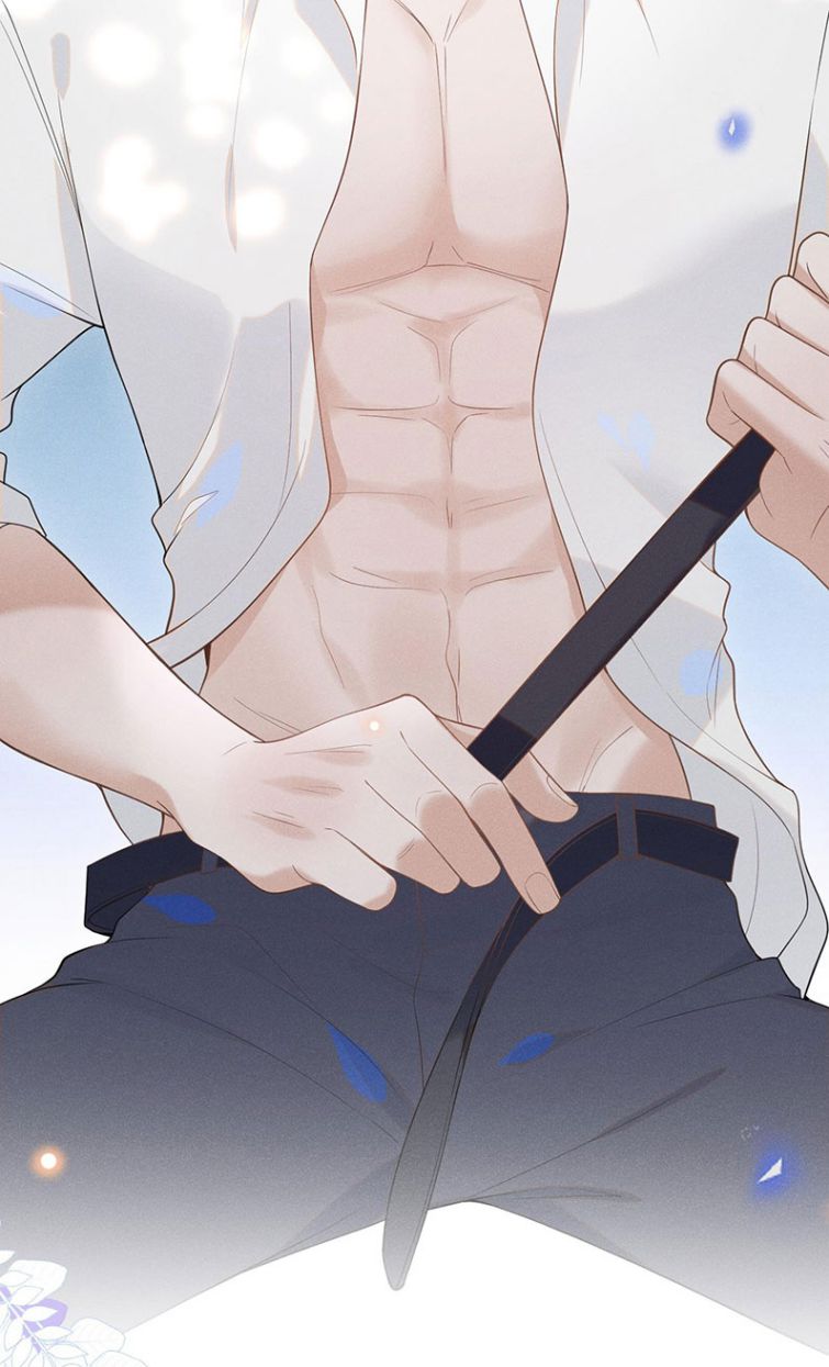 Lai Sinh Bất Kiến Chapter 46 - Next Chapter 47