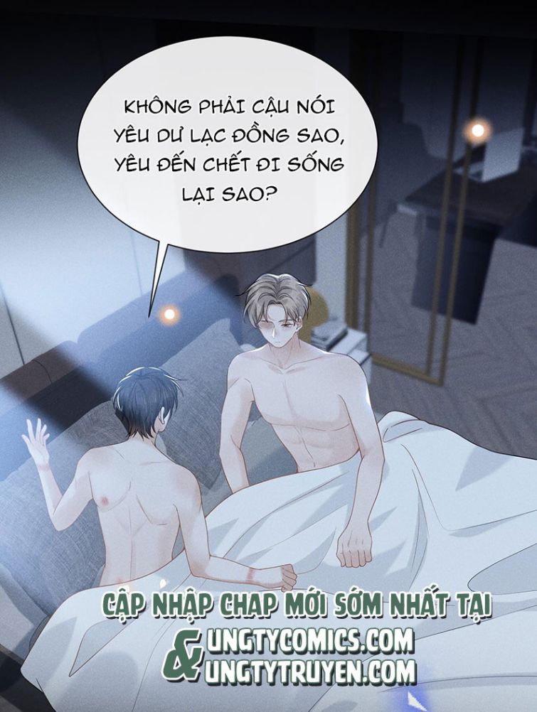 Lai Sinh Bất Kiến Chapter 46 - Next Chapter 47