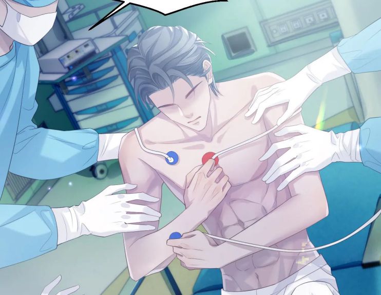 Đơn Xin Ly Hôn Chapter 41 - Next Chapter 42