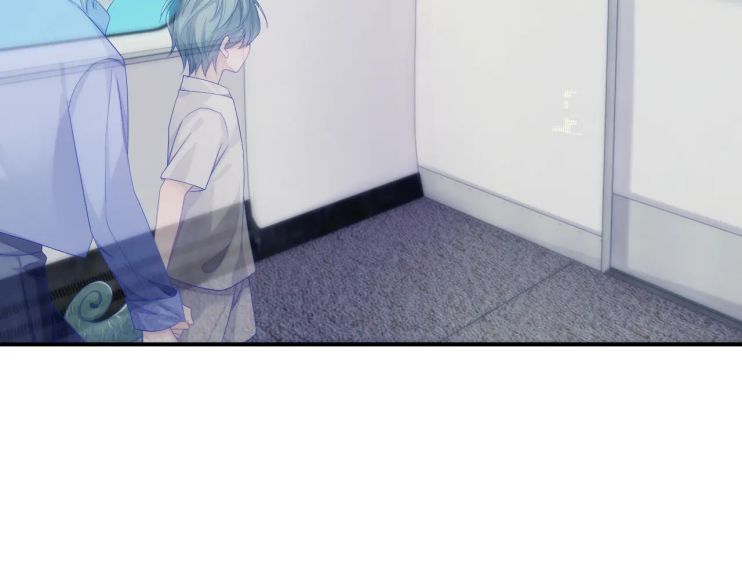 Đơn Xin Ly Hôn Chapter 41 - Next Chapter 42