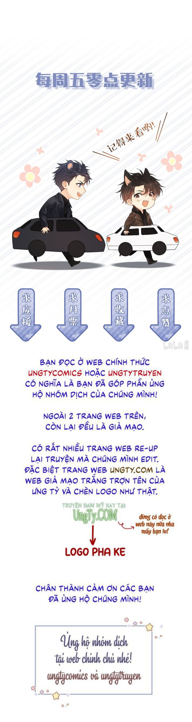 Theo Đuôi Chapter 25 - Next Chapter 26