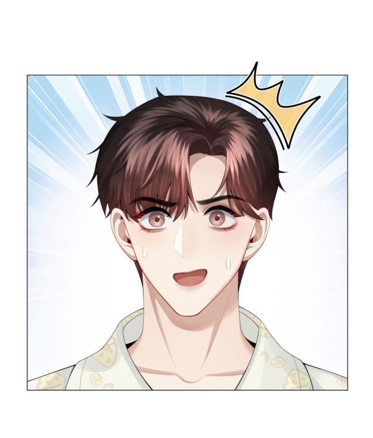 Dior Tiên Sinh Chap 41 - Next Chap 42