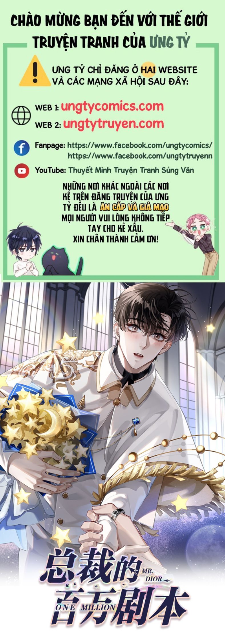 Dior Tiên Sinh Chap 45 - Next Chap 45