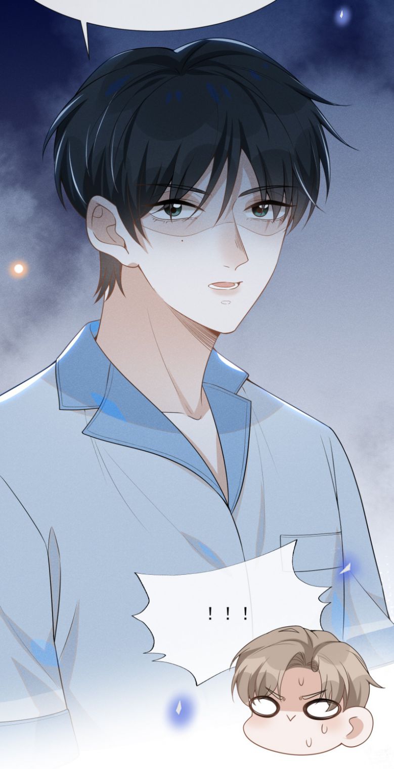 Lai Sinh Bất Kiến Chapter 55 - Next Chapter 56