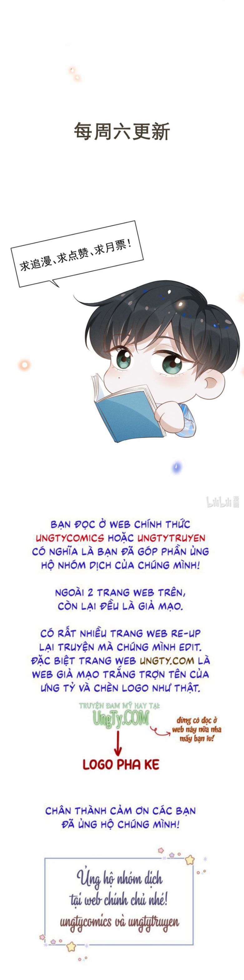 Lai Sinh Bất Kiến Chapter 55 - Next Chapter 56