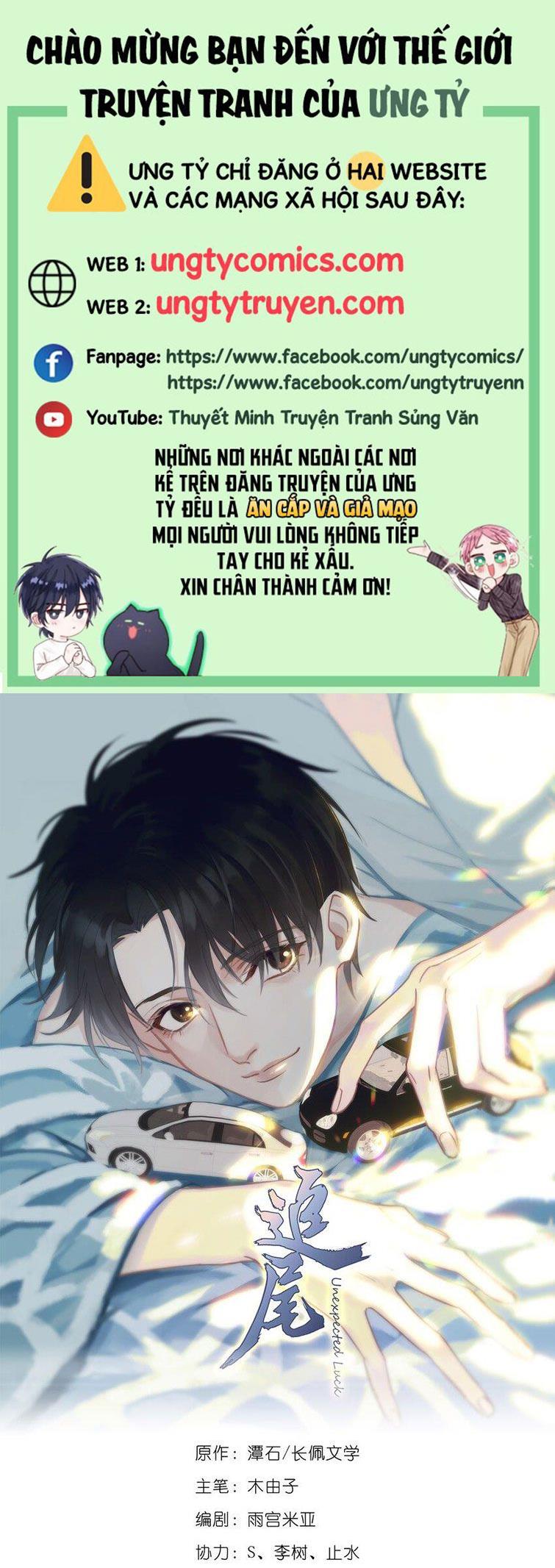 Theo Đuôi Chapter 35 - Next Chapter 36