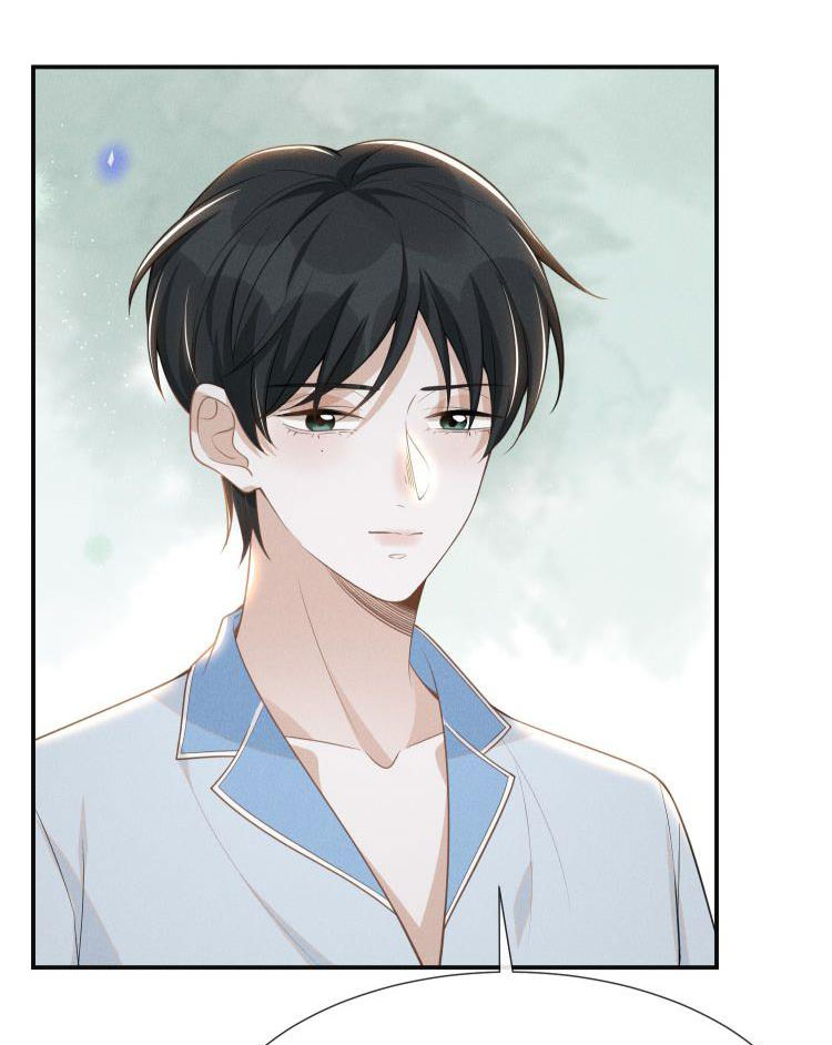 Lai Sinh Bất Kiến Chapter 58 - Next Chapter 59