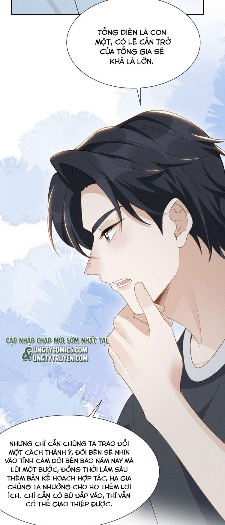 Lai Sinh Bất Kiến Chapter 58 - Next Chapter 59