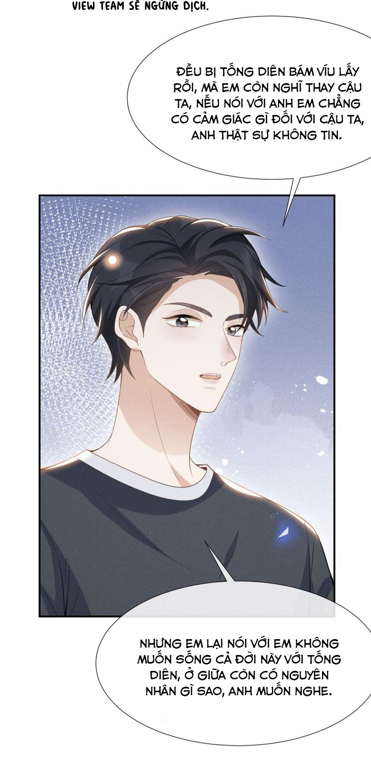 Lai Sinh Bất Kiến Chapter 58 - Next Chapter 59