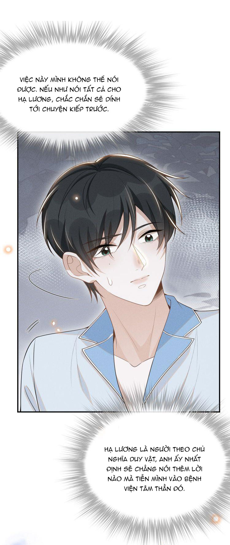 Lai Sinh Bất Kiến Chapter 58 - Next Chapter 59