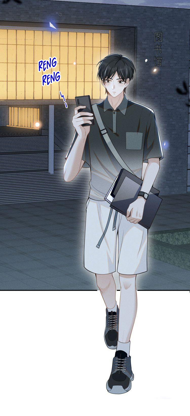 Lai Sinh Bất Kiến Chapter 58 - Next Chapter 59