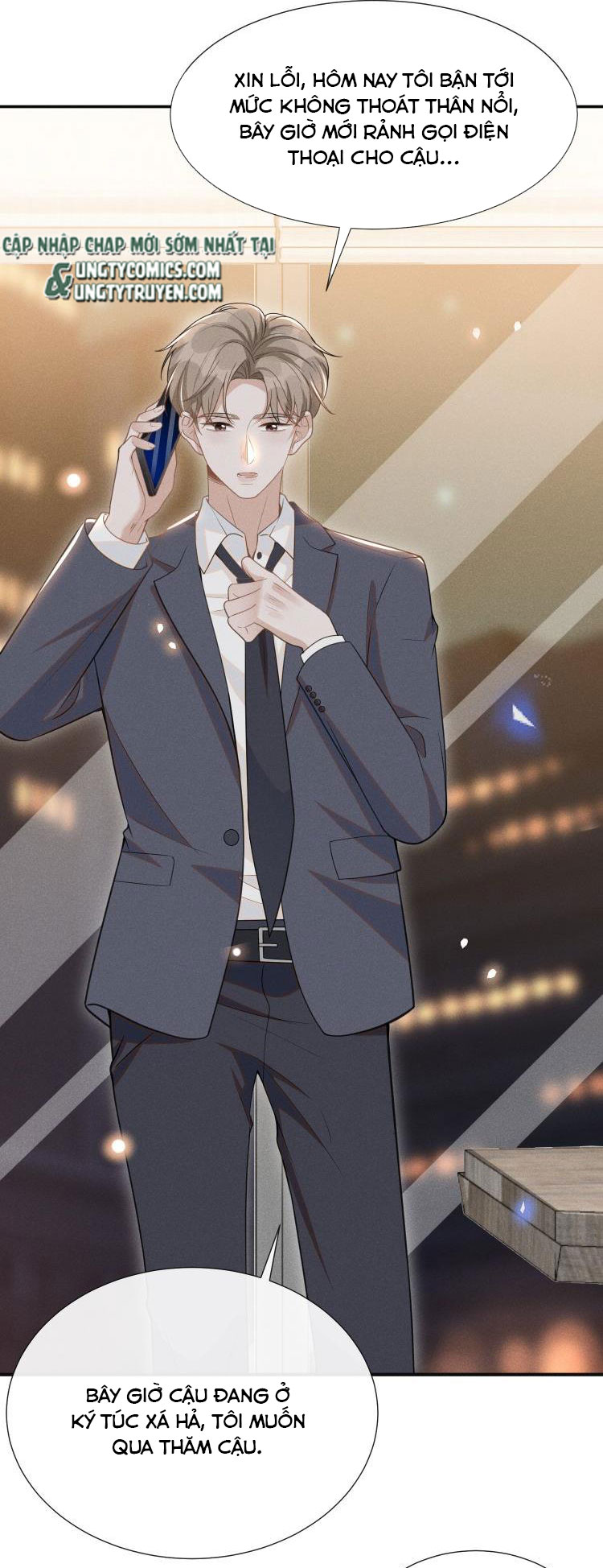 Lai Sinh Bất Kiến Chapter 58 - Next Chapter 59