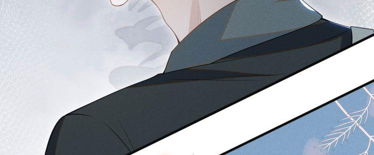 Lai Sinh Bất Kiến Chapter 58 - Next Chapter 59