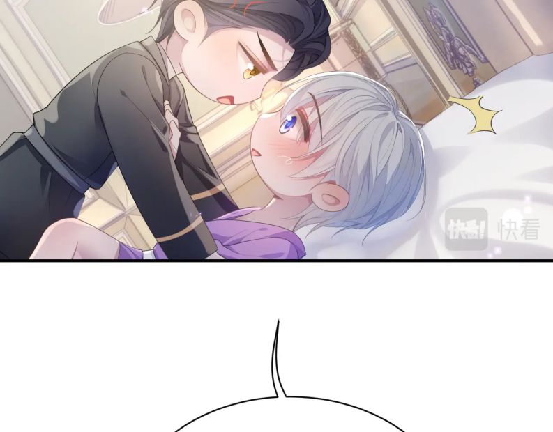 Đơn Xin Ly Hôn Chapter 57 - Next Chapter 58