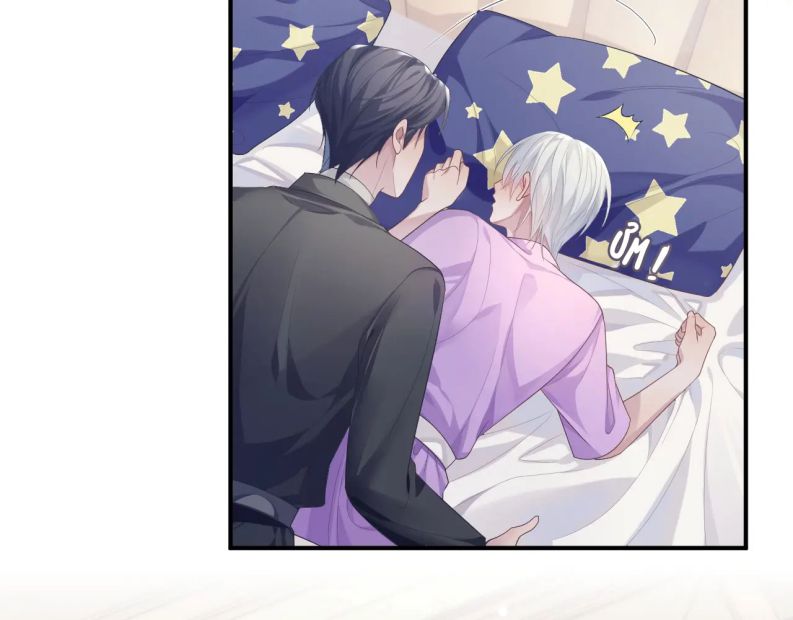 Đơn Xin Ly Hôn Chapter 57 - Next Chapter 58