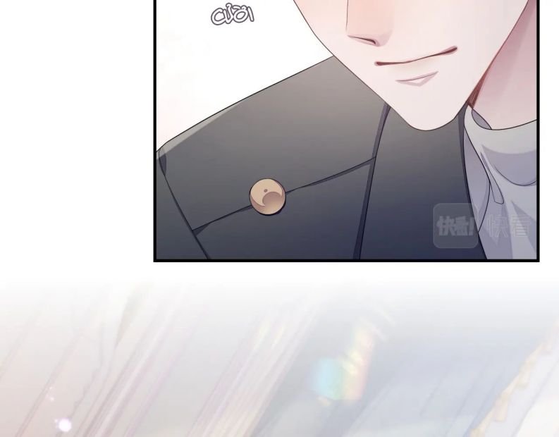 Đơn Xin Ly Hôn Chapter 57 - Next Chapter 58