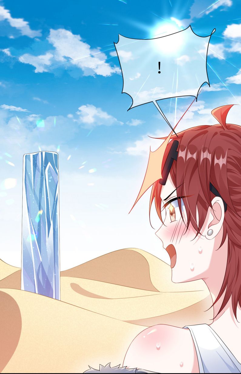 Giáo Bá Là Một Tên Yêu Tinh Chapter 30 - Next Chapter 31