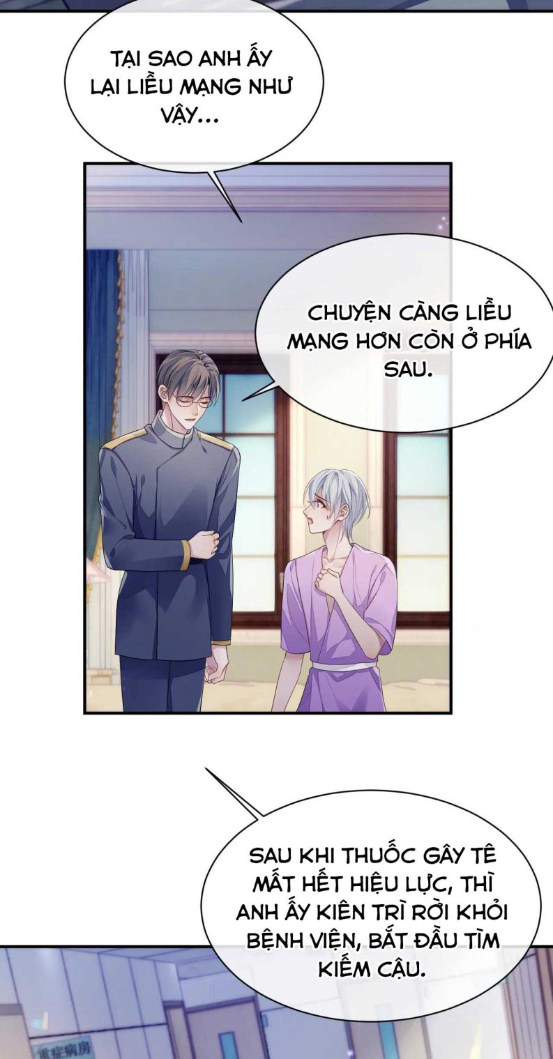 Đơn Xin Ly Hôn Chapter 58 - Next Chapter 59
