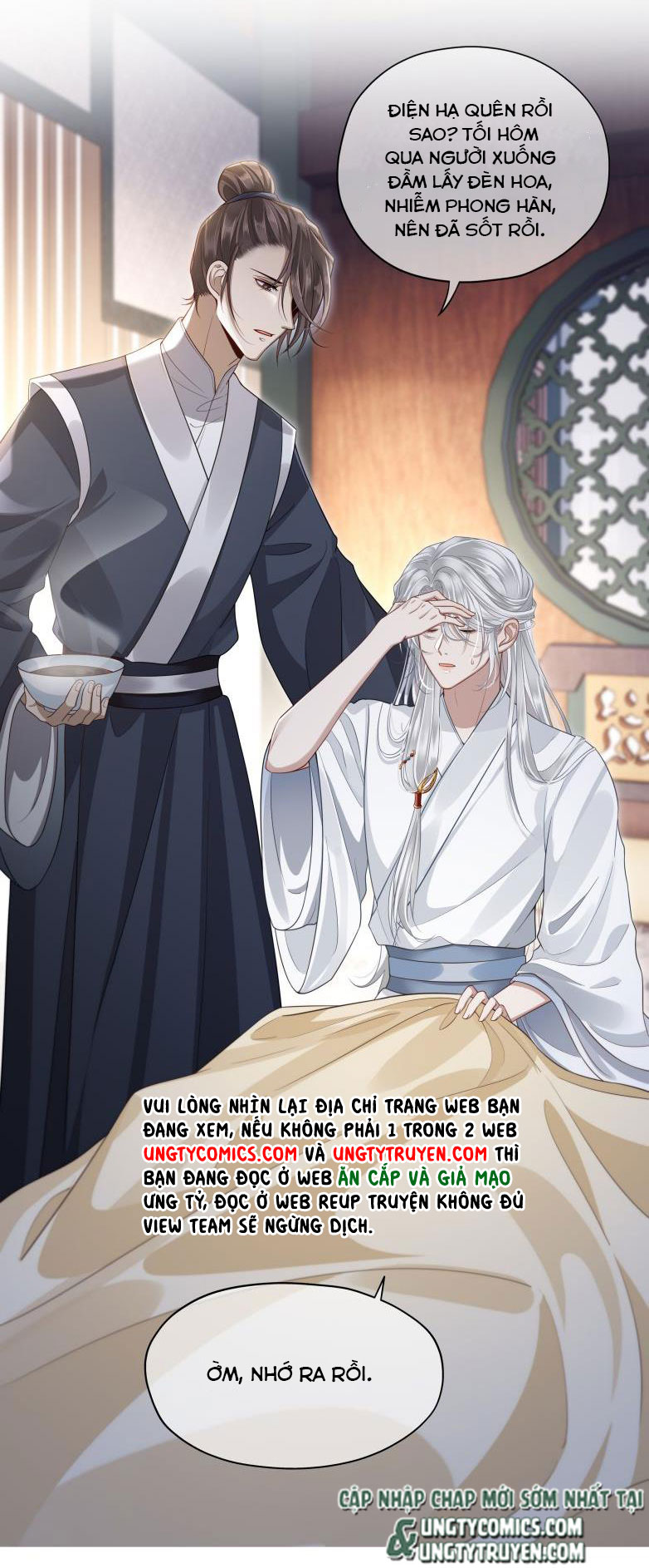 Điện Hạ Khuynh Thành Chapter 7 - Next Chapter 8