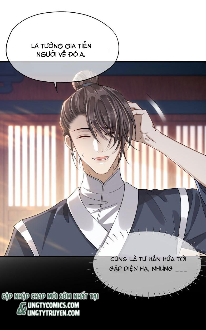 Điện Hạ Khuynh Thành Chapter 7 - Next Chapter 8