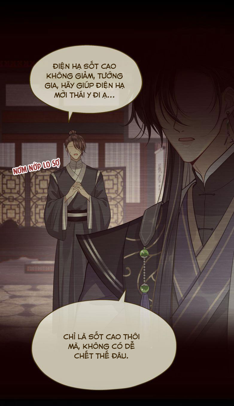 Điện Hạ Khuynh Thành Chapter 7 - Next Chapter 8