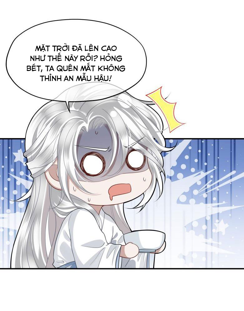 Điện Hạ Khuynh Thành Chapter 7 - Next Chapter 8