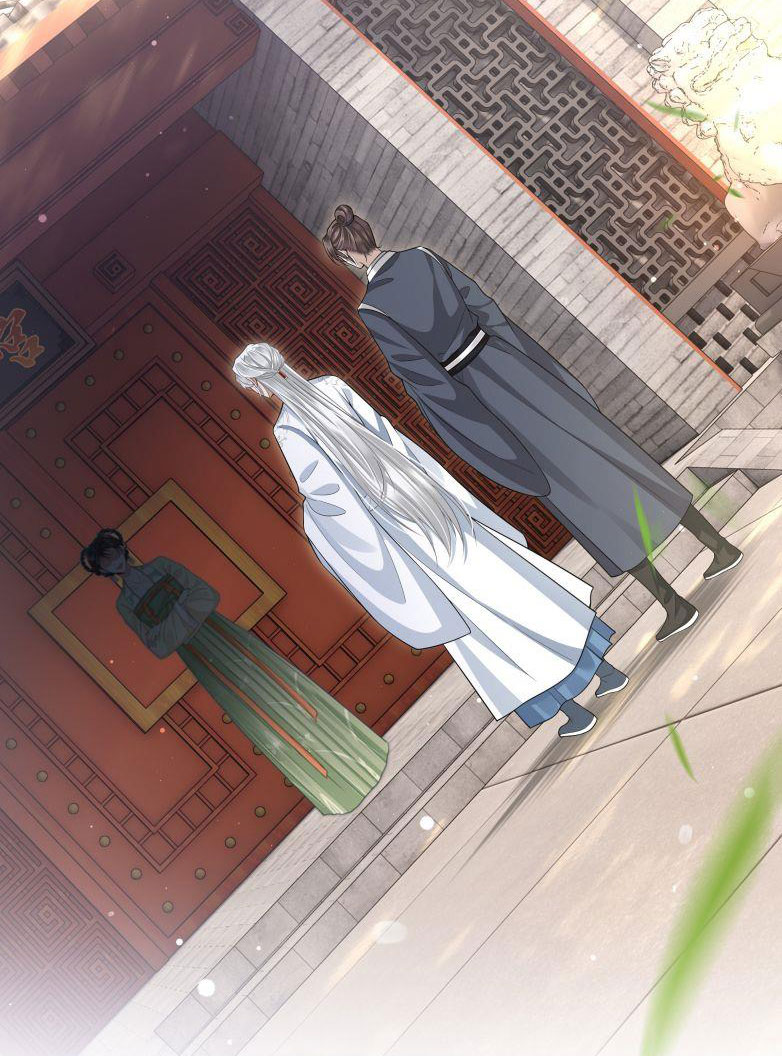 Điện Hạ Khuynh Thành Chapter 7 - Next Chapter 8