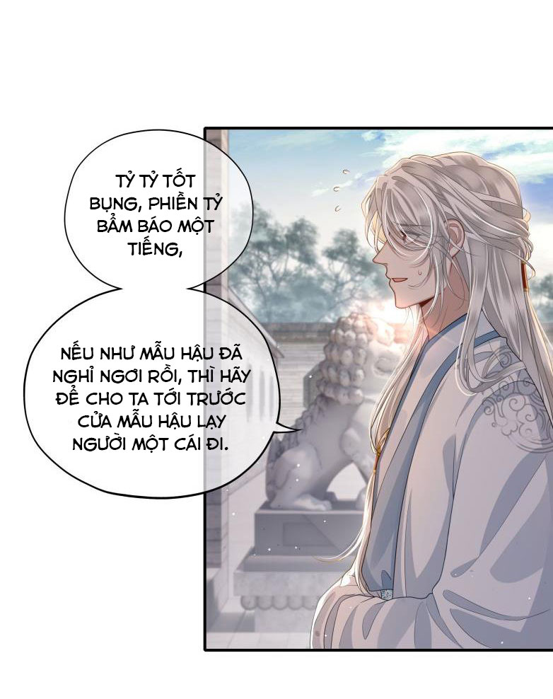 Điện Hạ Khuynh Thành Chapter 7 - Next Chapter 8
