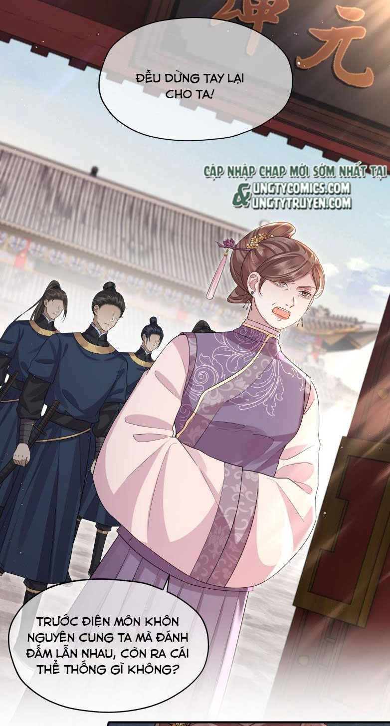 Điện Hạ Khuynh Thành Chapter 7 - Next Chapter 8