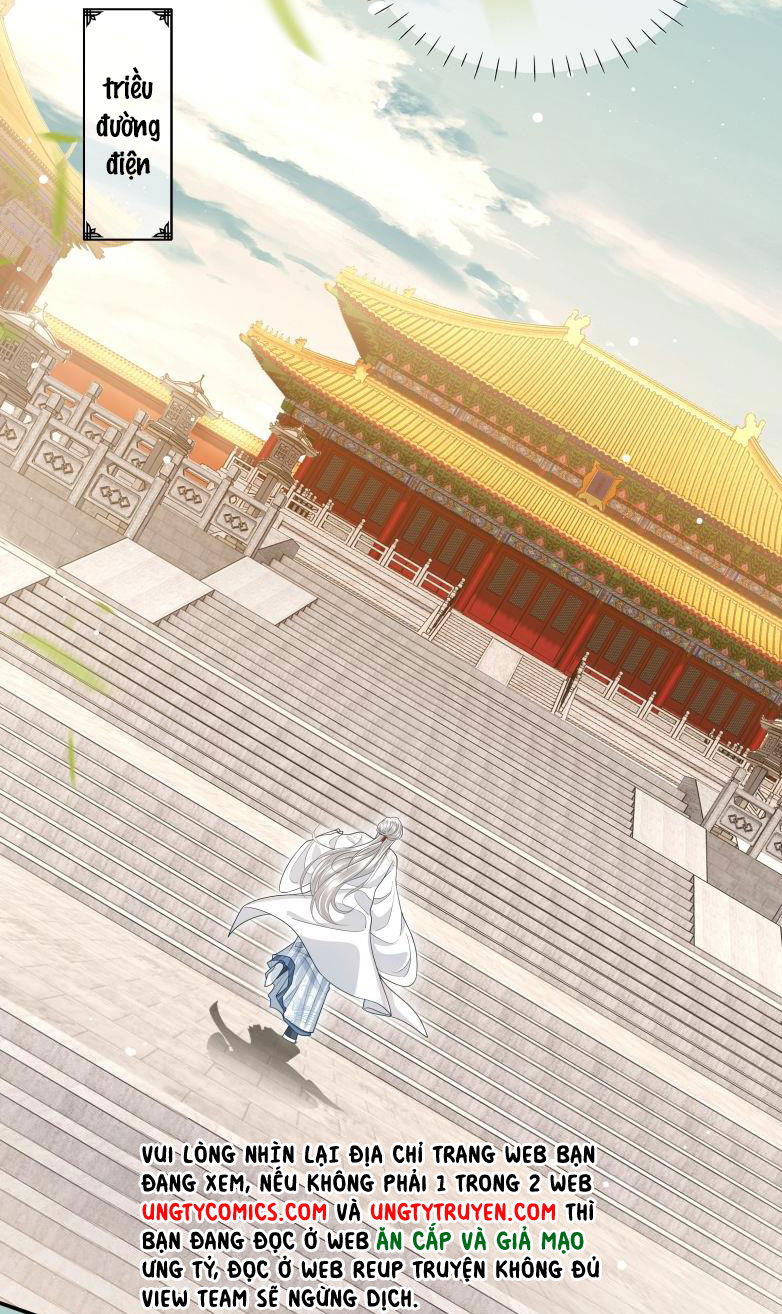 Điện Hạ Khuynh Thành Chapter 7 - Next Chapter 8