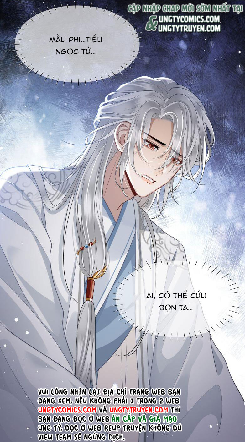Điện Hạ Khuynh Thành Chapter 7 - Next Chapter 8