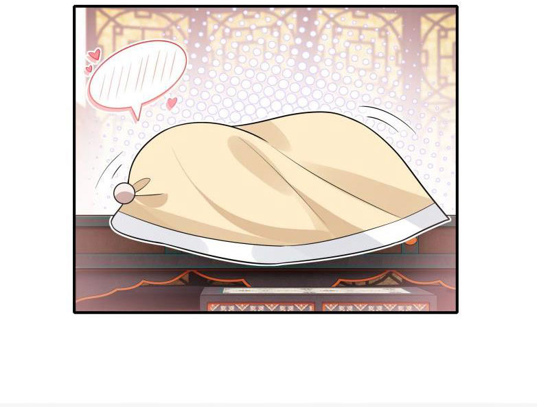 Điện Hạ Khuynh Thành Chapter 7 - Next Chapter 8