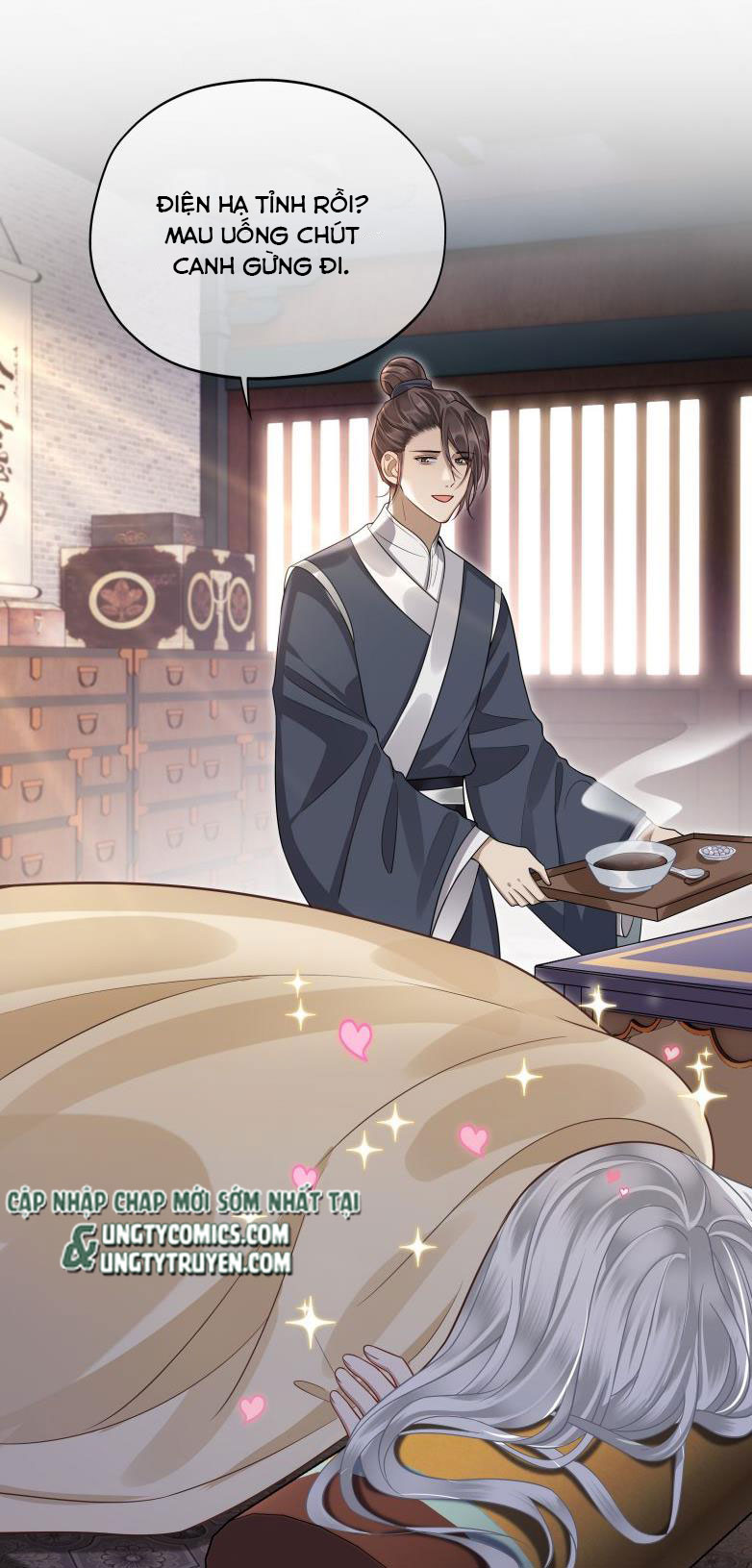 Điện Hạ Khuynh Thành Chapter 7 - Next Chapter 8